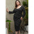 Azura Exchange Black Plus Size Striped Loose Long Shift Dress - 1X