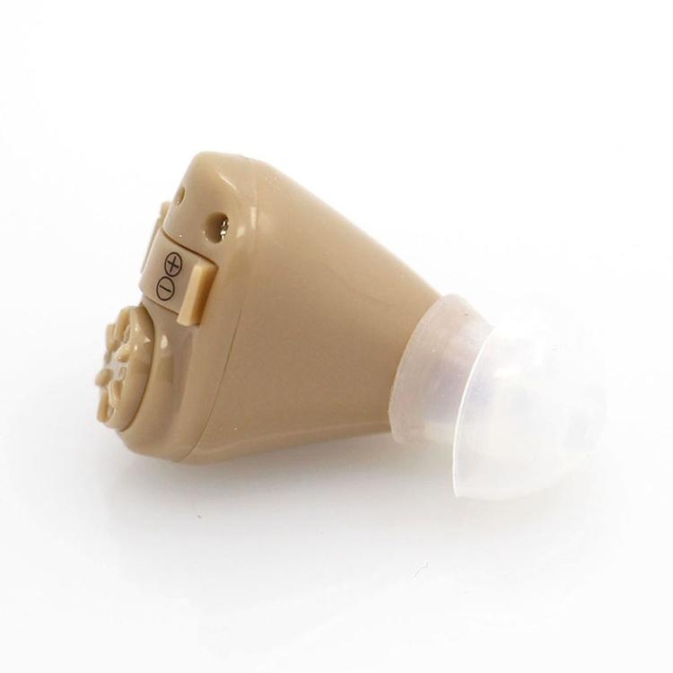 Wireless Hearing Aid Amplifier Coffee
