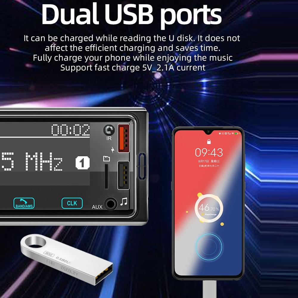 2.5D Touch Car Mp3 Player - Bluetooth Radio Find Car