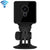 Wireless Wifi Surveillance Camera With Wide Angle & Motion Detection