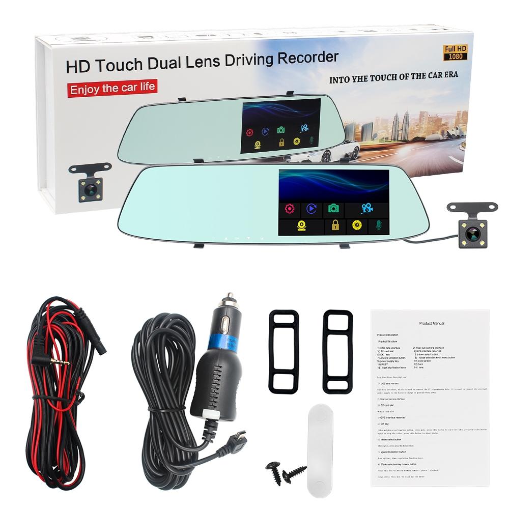 5 Lcd Touch Screen Rear View Mirror Car Recorder With Separate Camera