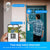 1080P Hd Wifi Smart Surveillance Camera With Two-Way Voice & Infrared Night Vision - A4