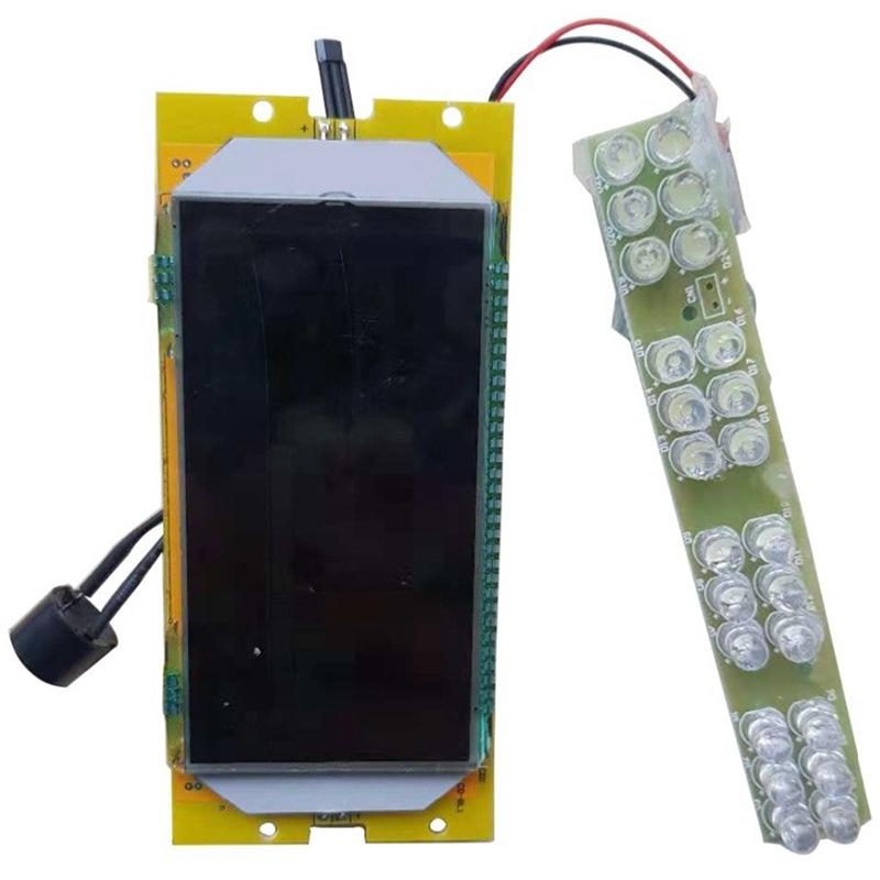 Kugoo S1 / S2 / S3 Electric Scooter Main Control Board with Led Display