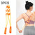 2-Wheel Manual Back Massager Yellow