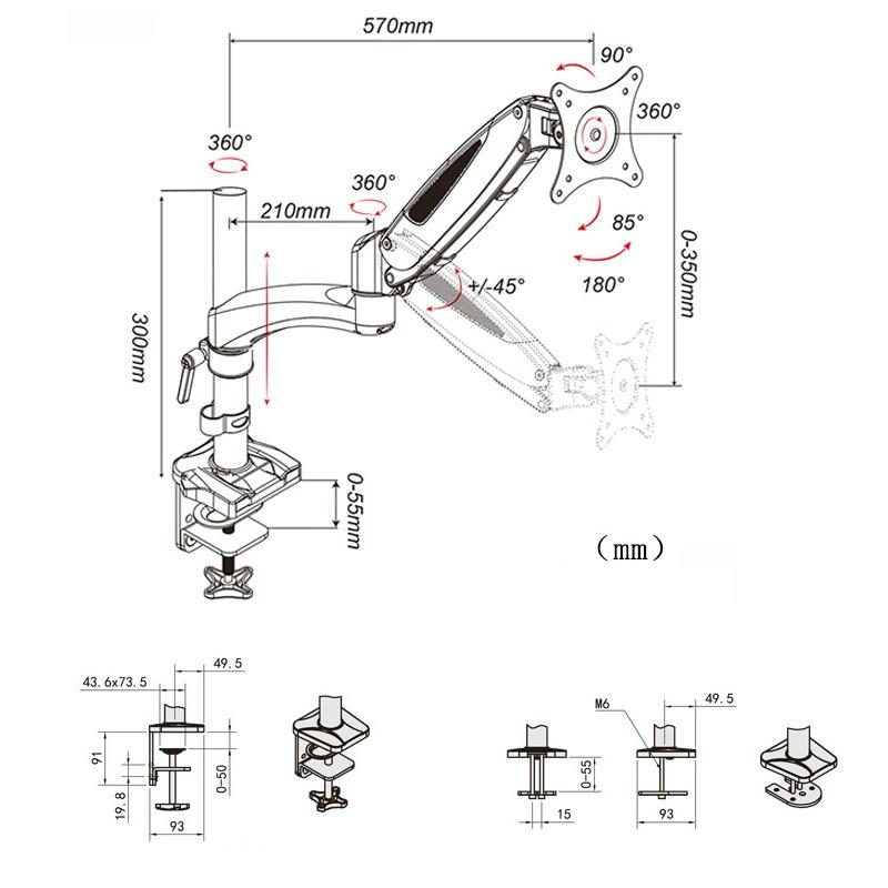 Adjustable Desktop Monitor Stand - Rotating