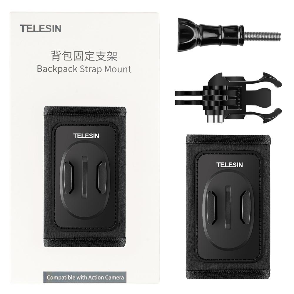 Universal Backpack Strap Mount for Action Cameras - Only Strap Mount