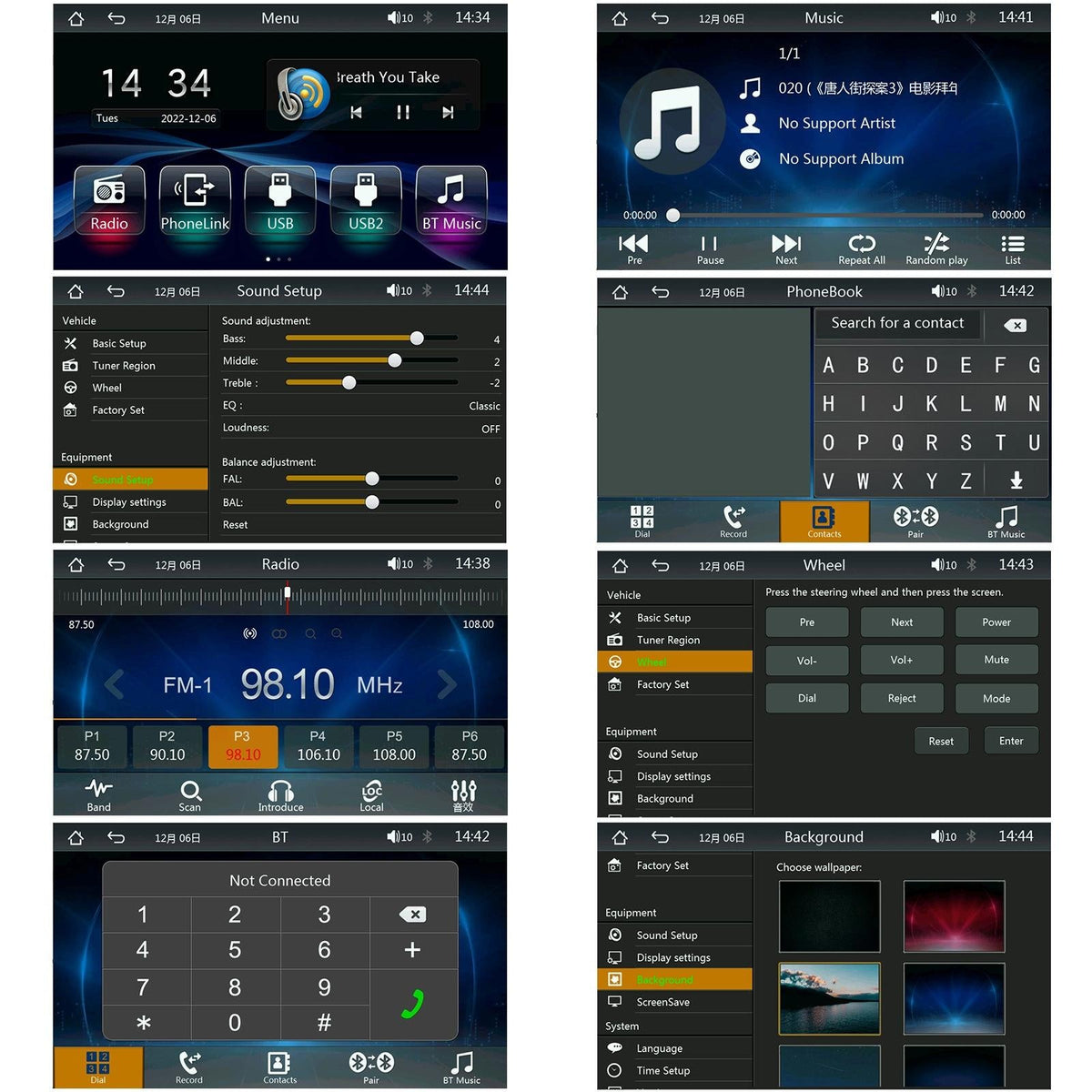 7 Inch Car Mp5 Player Carplay / Android Auto / Mirror Link / Bluetooth - Standard - Standard Edition