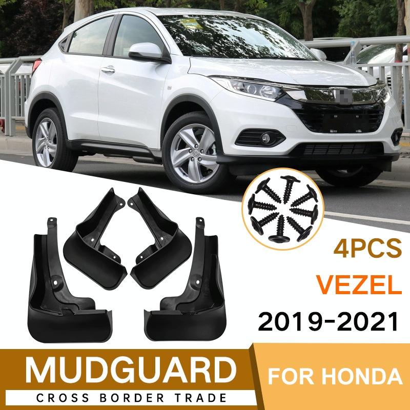 For Honda Vezel Hrv Sport 2019-2021 4Pcs / Set Car Auto Soft Plastic Splash Flaps Fender Guard
