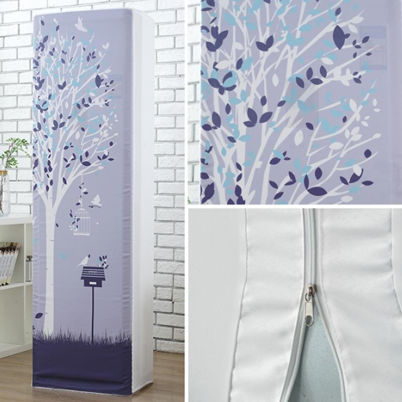 180x55x35cm Swing All-inclusive Fabric Dust Cover for Vertical Cabinet Air Conditioning