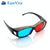 3d Gaming and Movie Anaglyph Glasses