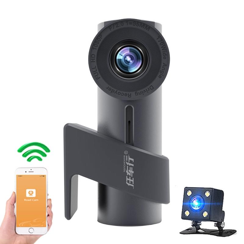 360 Degree Dual Camera Car Wifi Driving Recorder