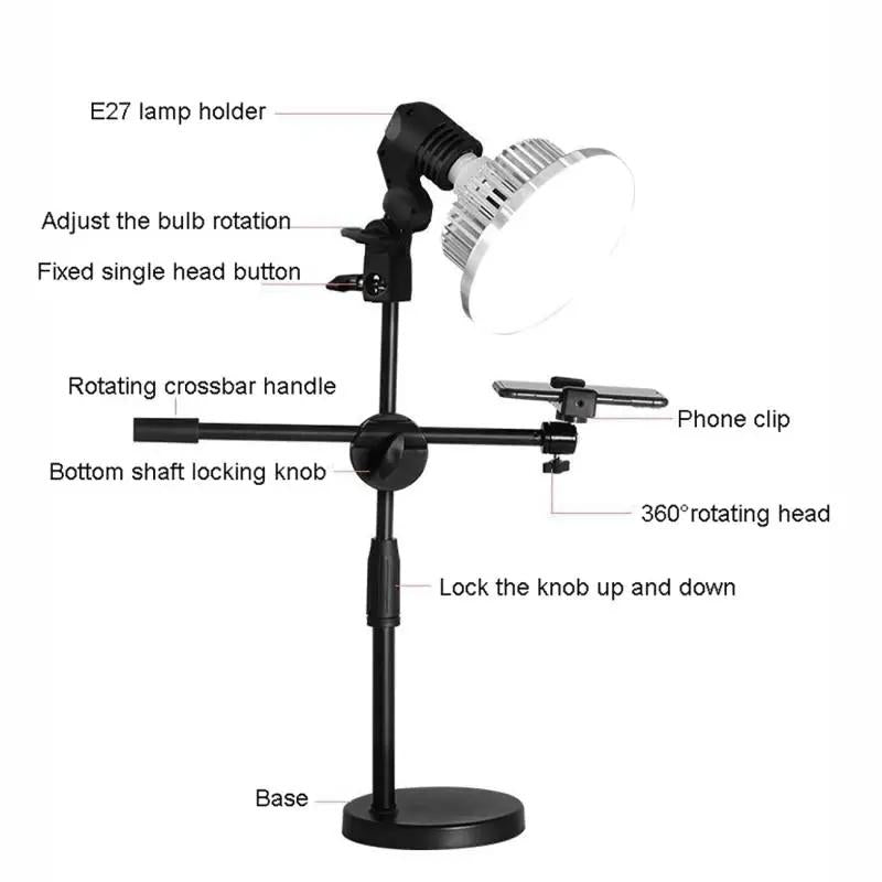 Desktop Photography Stand Kit with Mushroom Fill Light - 80W 120Mm