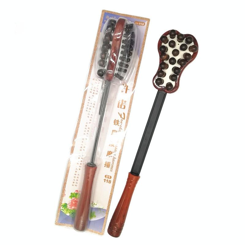 Wooden Butterfly Back Hammer For Seniors