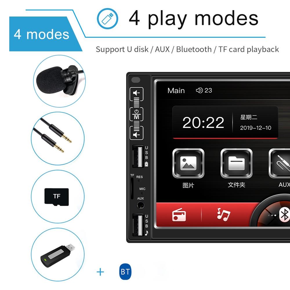 7 Inch Car Mp5 Player With Bluetooth / Fm Remote 4 Led Camera