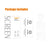 Dji Action 2 Dual Screen Combo Tempered Glass Film - 0.2mm 9h
