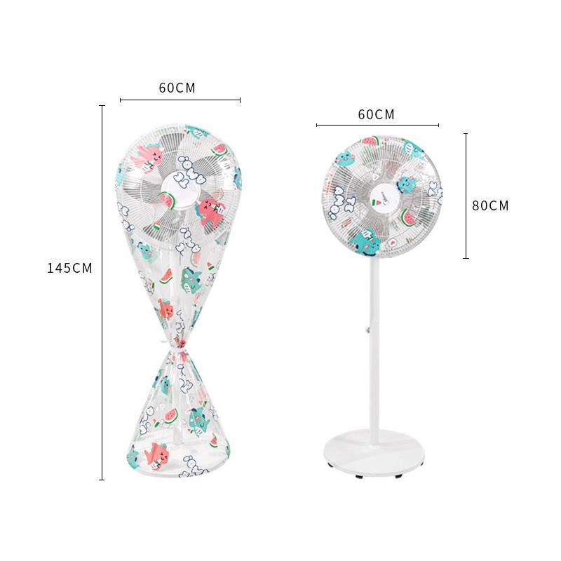 Waterproof Dustproof Fan Cover - Set of 3 - Sunflower Design