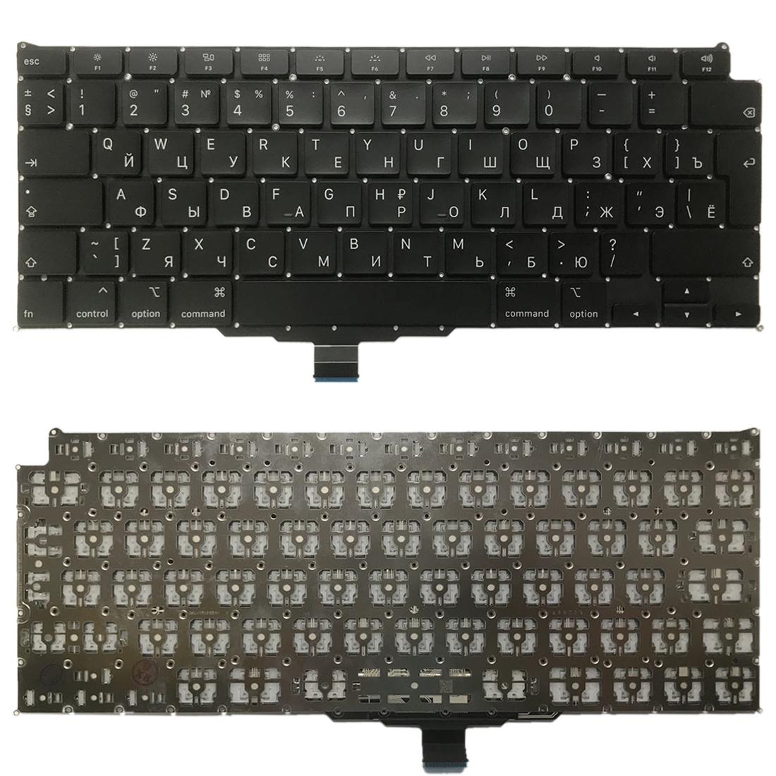 2020 Ru Keyboard for Macbook Air 13 Retina - Compatible with A2179