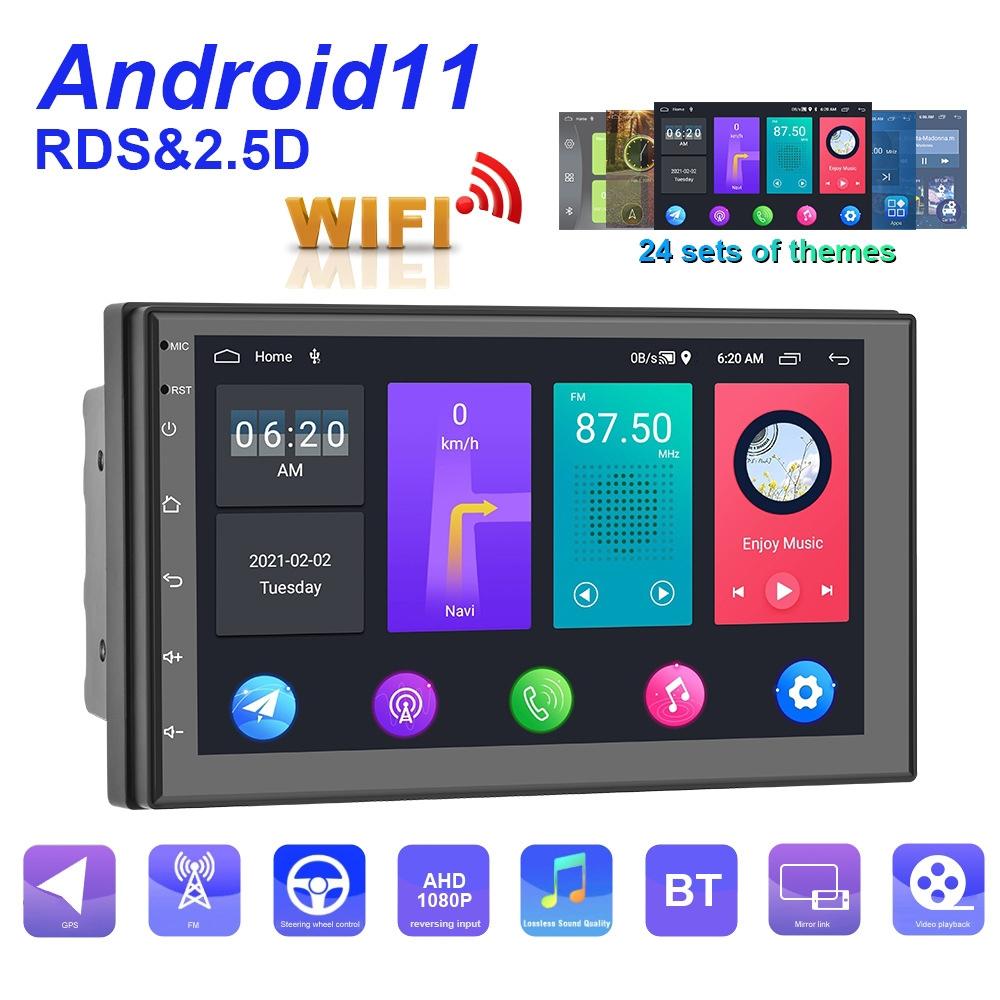 7 Inch Android Wifi Car Navigation Reversing Video Player - 2 + 32G Standard + 12Lights Camera