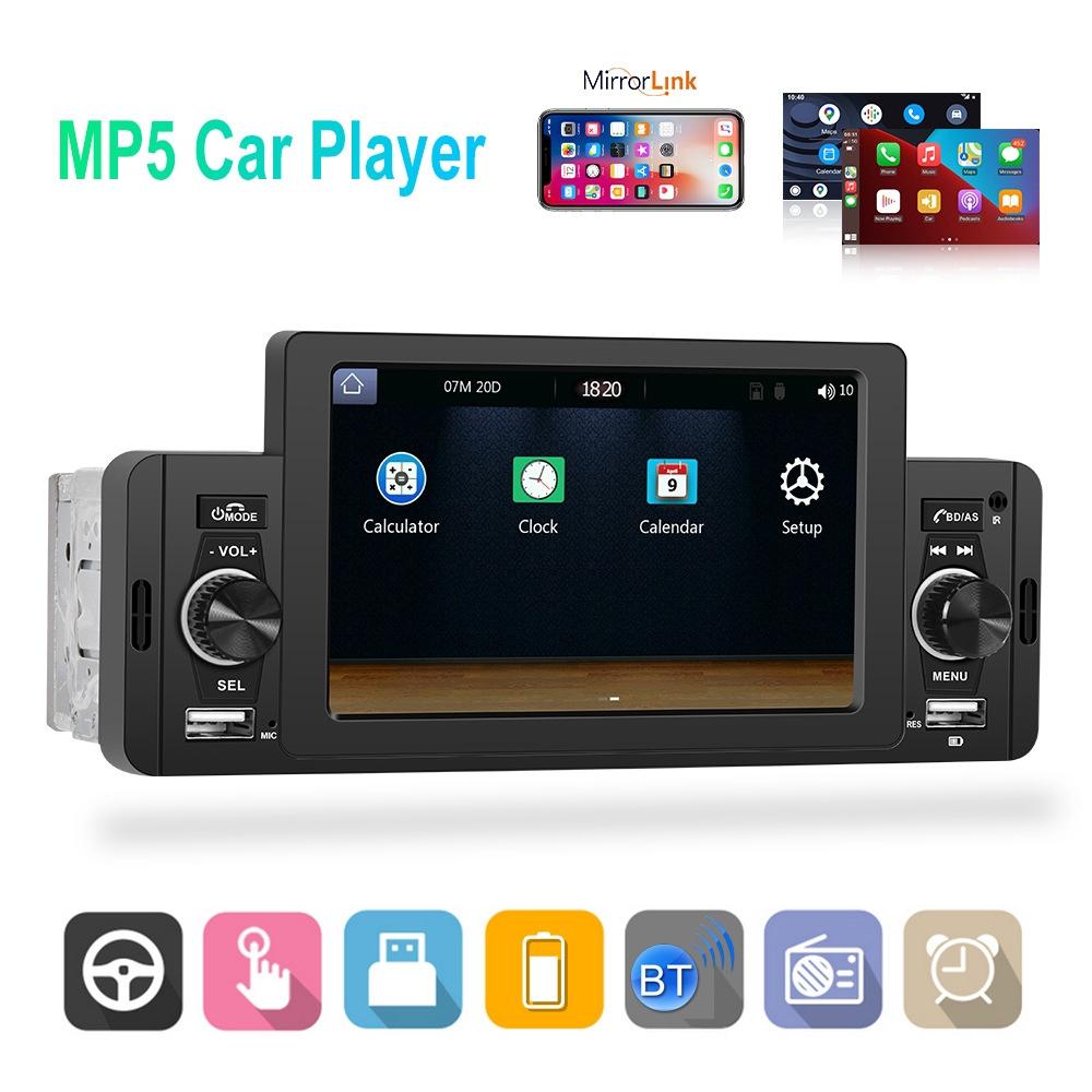 5 Inch Car Mp5 Inch Player With Bluetooth & Microphone - Standard + 12 Lights Camera
