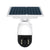 Full Hd Solar Wifi Camera With Pir Alarm And Night Vision