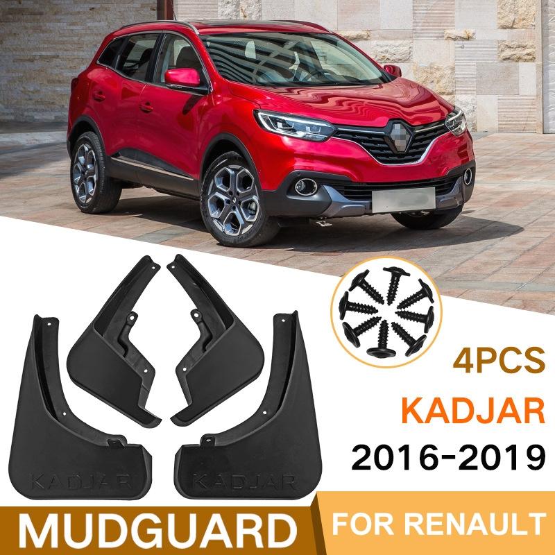 For Renault Kadjar 2016-2019 4Pcs / Set Car Auto Soft Plastic Splash Flaps Fender Guard