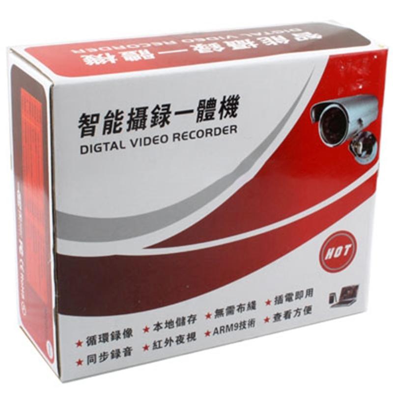 10M Night Vision Dvr Camera With Tf Card Slot - Silver