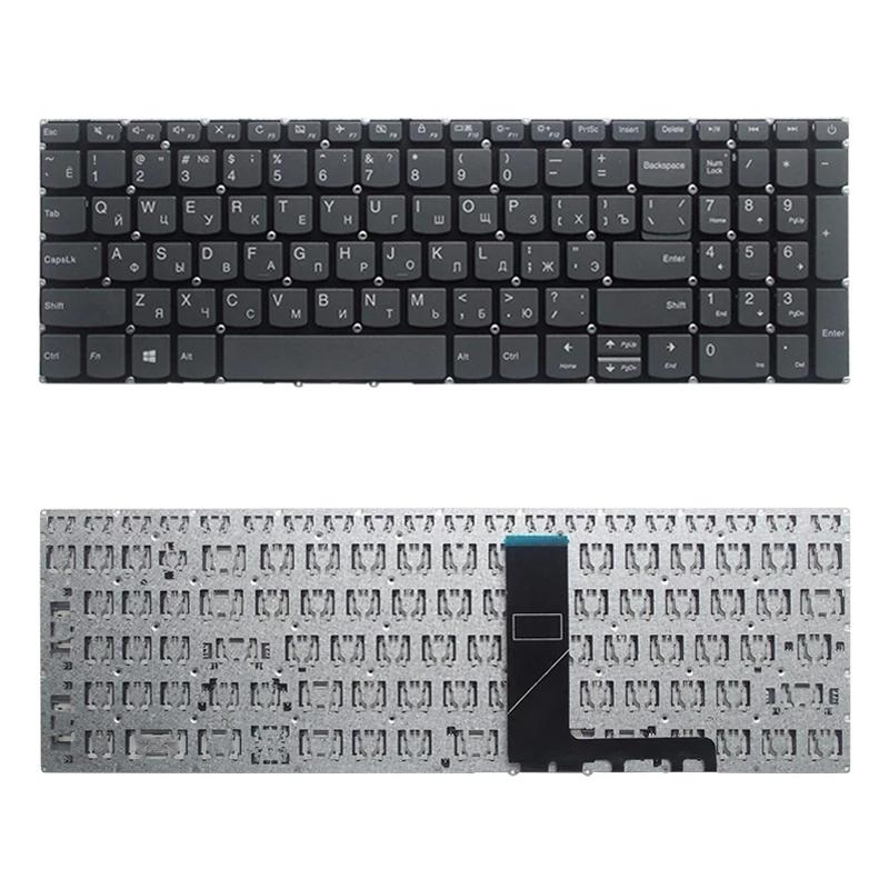 Lenovo Ideapad 320-15 Keyboard for Russian Layout