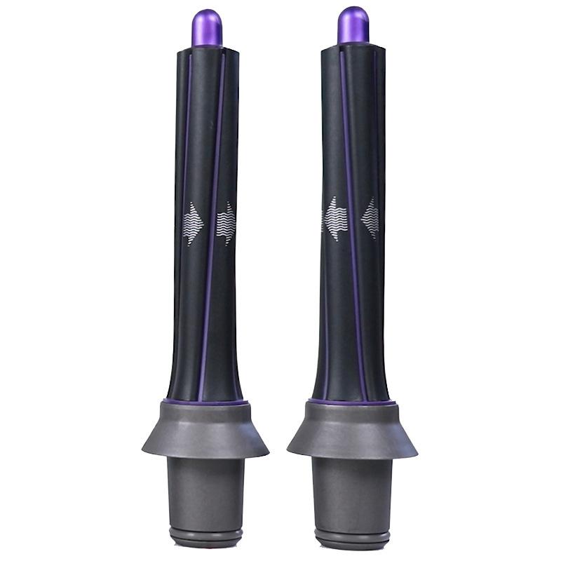 Long Barrel &amp; Adapter Set for Dyson Hair Dryer - 1 Pair - 1Pair Long Barrels +2 Adapters Purple