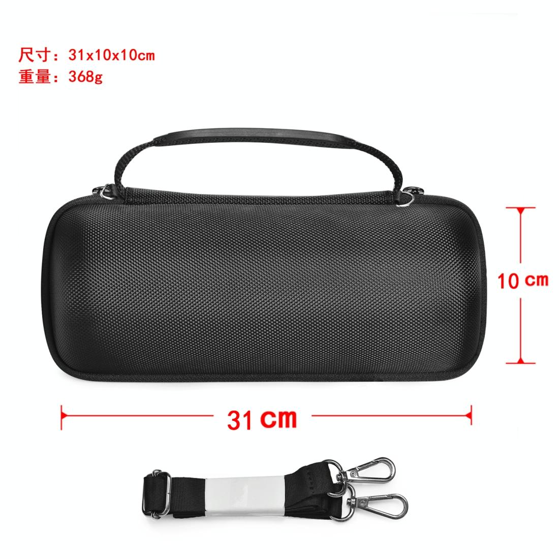 Travel Carry Case for Jbl Pulse / Charge Speakers - Black