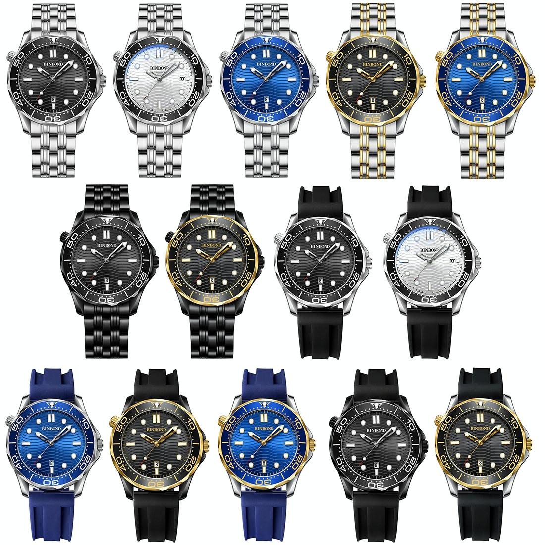 Waterproof Men Sports Watch - Inter-gold Blue Surface Binbond B2820 Luminous