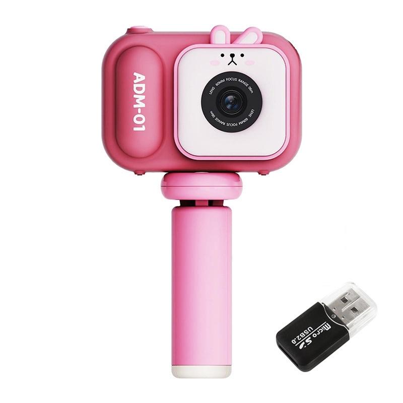 48Mp Dual Lens Kids Digital Camera With 2.4 Ips Screen And 32Gb Tf Card - Blue Fox - With 64G Tf Card Pink Bunny