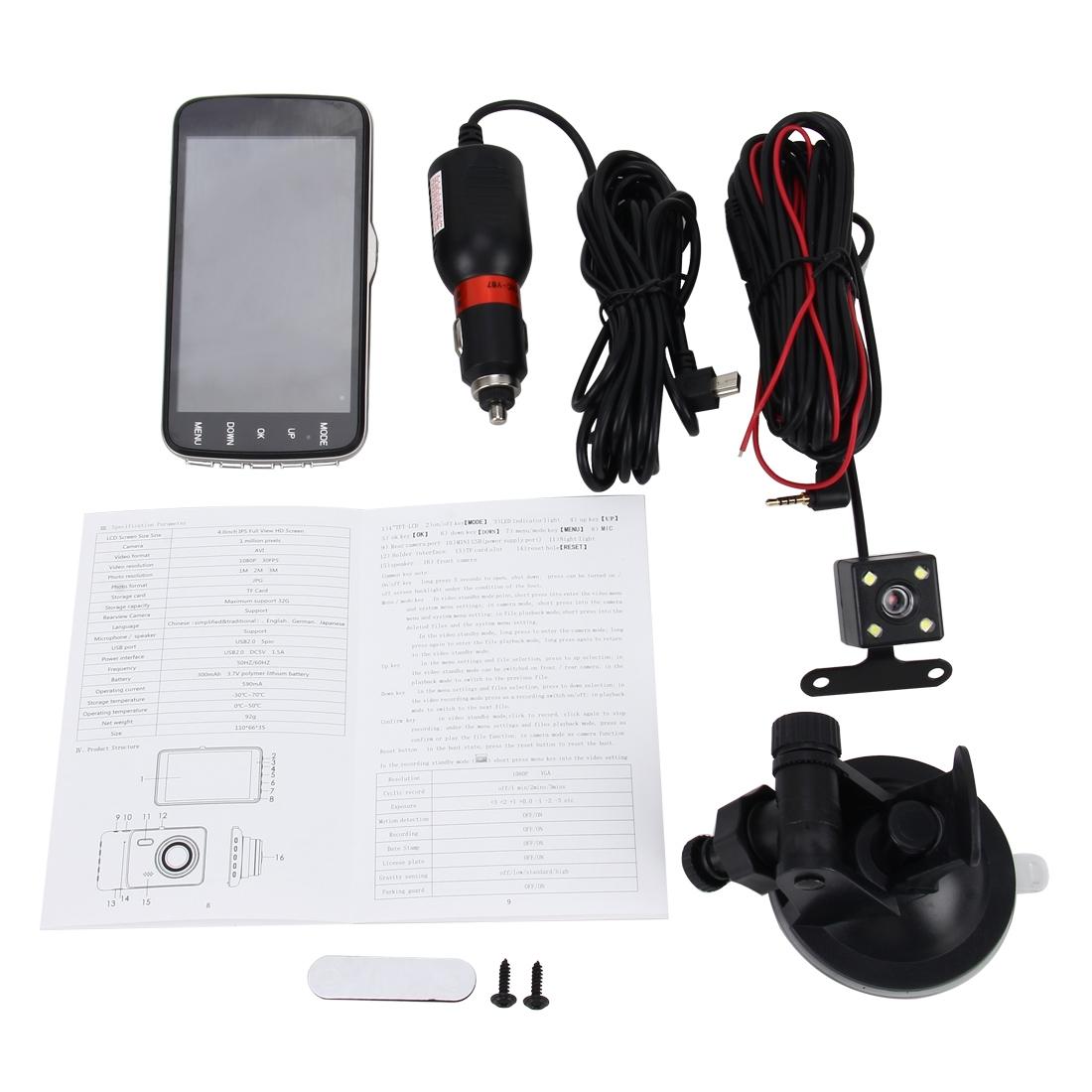 4 Hd Car Recorder with F2.0 Camera - Hd Display Video Recording