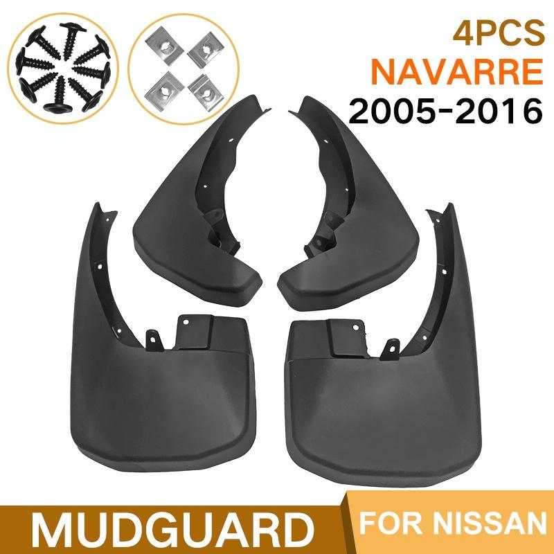 For Nissan Frontier Navarre 2015-2016 4Pcs / Set Car Auto Soft Plastic Splash Flaps Fender Guard