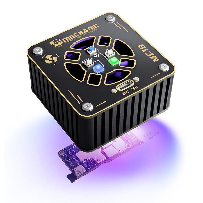 2-In-1 Uv Curing Fan With Adjustable Speed And Cooling Function