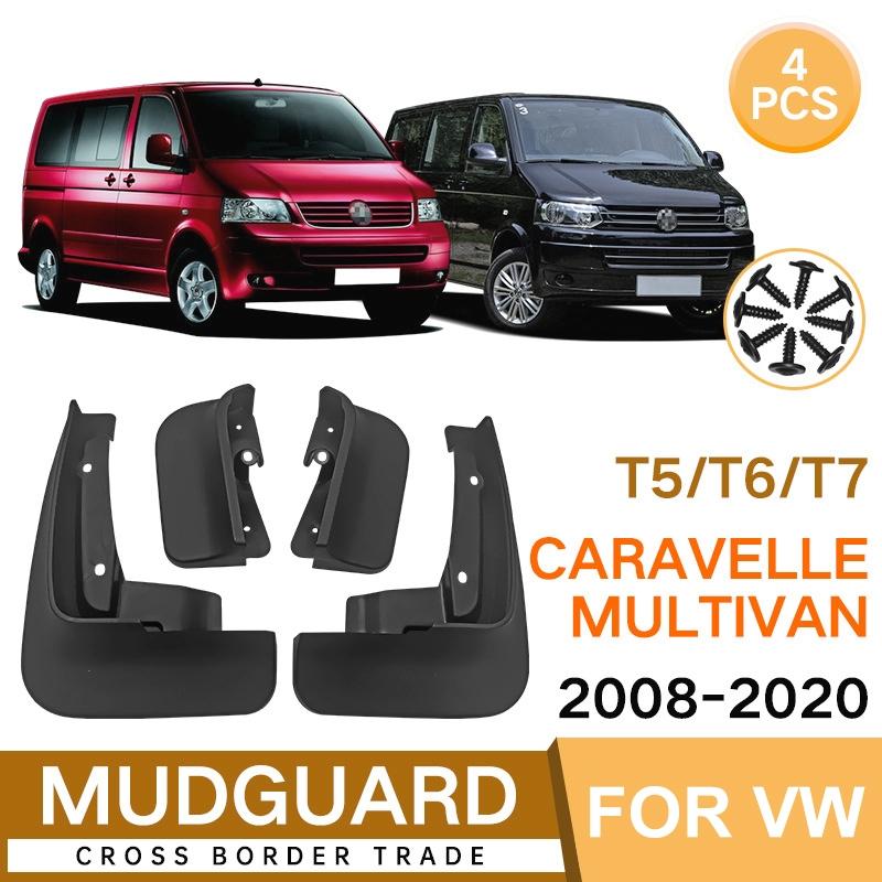 For Multivan Carvelle T5 / T6 2008-2020 4Pcs / Set Car Auto Soft Plastic Splash Flaps Fender Guard