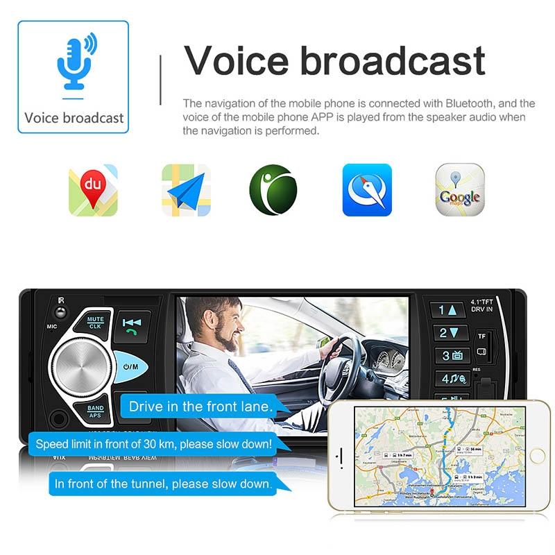 Universal Car Radio Receiver Mp5 Player 4.1 Hd Screen Fm & Bluetooth Remote Control