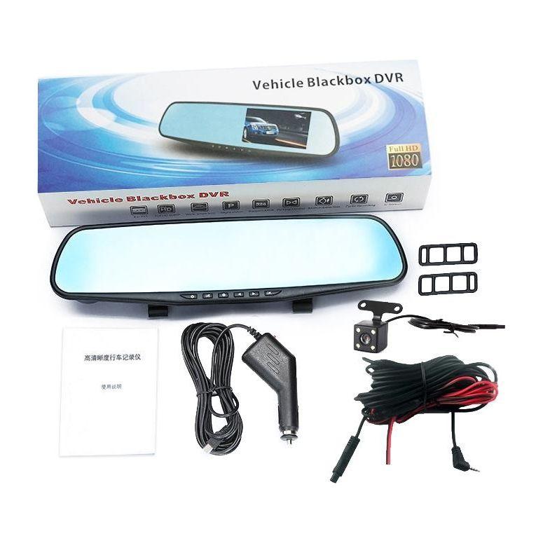 4.3 Dual-Lens Hd Night Vision Driving Recorder With Parking Monitoring And Motion Detection - Vs6 Car