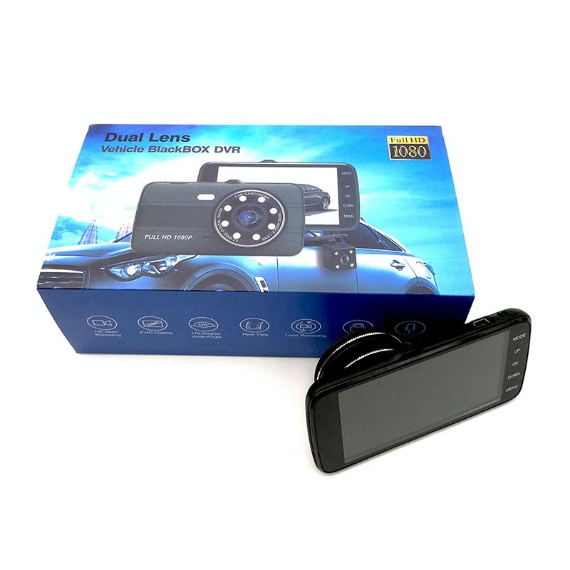 1080p Hd Night Vision Driving Recorder - 4 Inch Screen