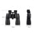 High-Definition 10X50 Binoculars For Low-Light Night Vision And Concerts