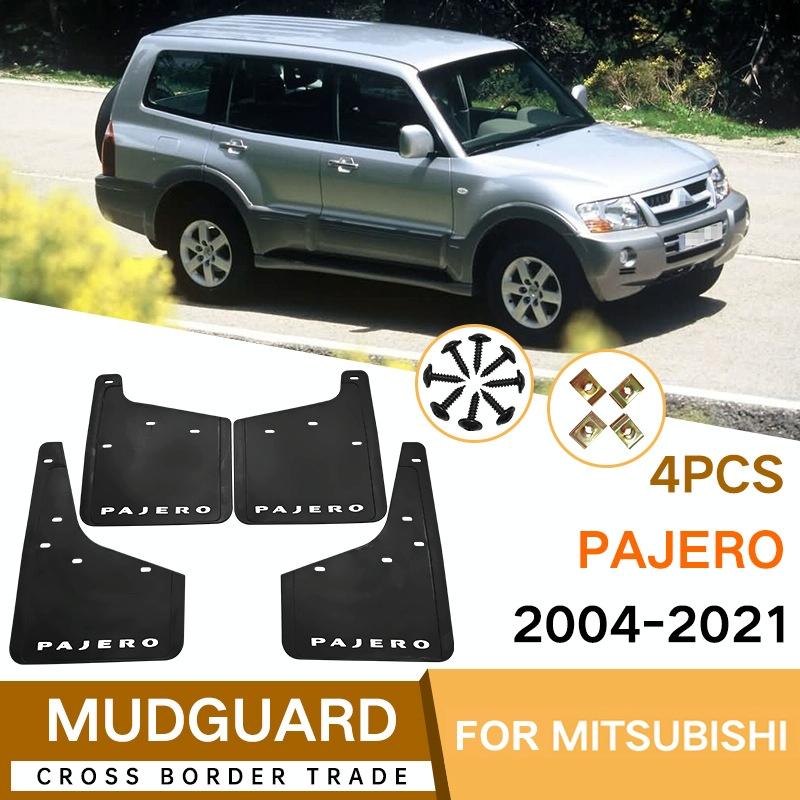 For Mitsubishi Pajero 2004-2021 4Pcs / Set Car Auto Soft Plastic Splash Flaps Fender Guard