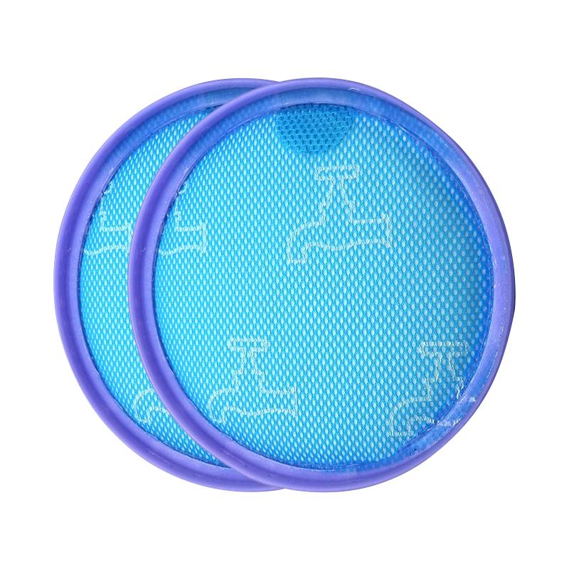 2-pack Pre-filter for Dyson Dc19 / Dc20 / Dc21 Vacuum Cleaner