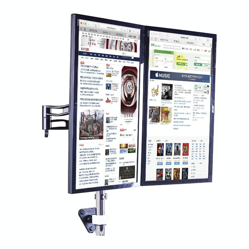 Wall-mounted Dual Screen Computer Bracket for Splicing