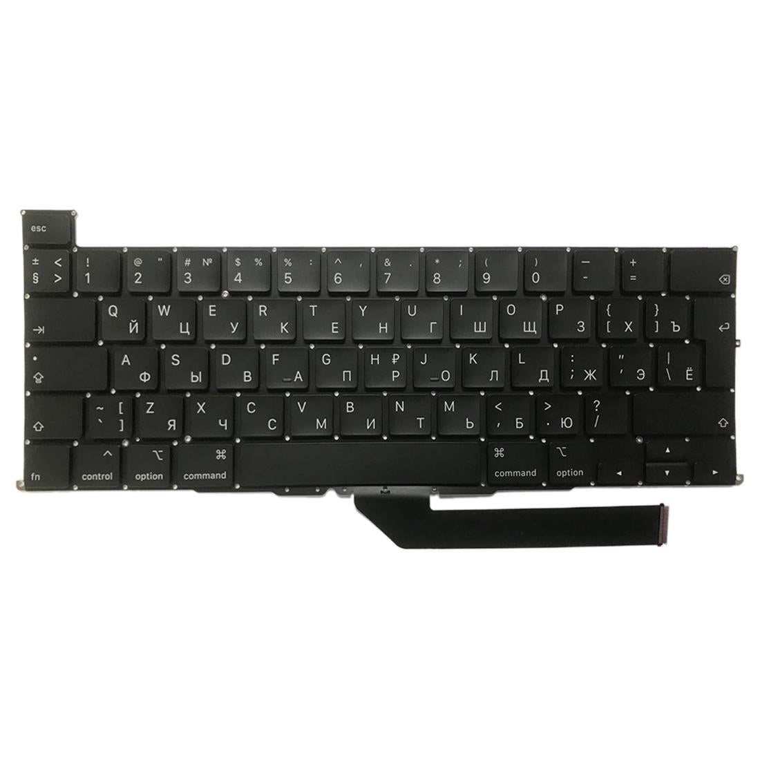 16-inch Ru Keyboard for 2019 Macbook Pro Retina - Compatible with A2141