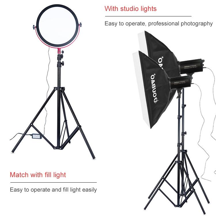 Portable 1.9M Studio Light Tripod - Oubao