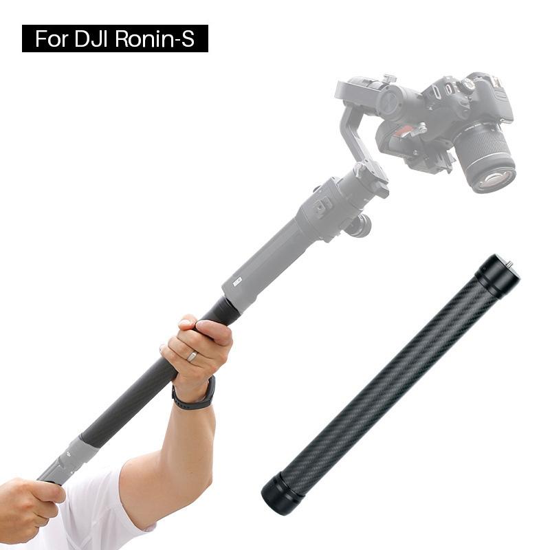 Ulanzi Carbon Fiber Extension Rod for Dji Ronin-s Stabilizer