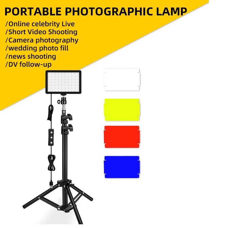 Retractable 10W Live Broadcast Light With 1.2M Bracket And 4 Colour Filters