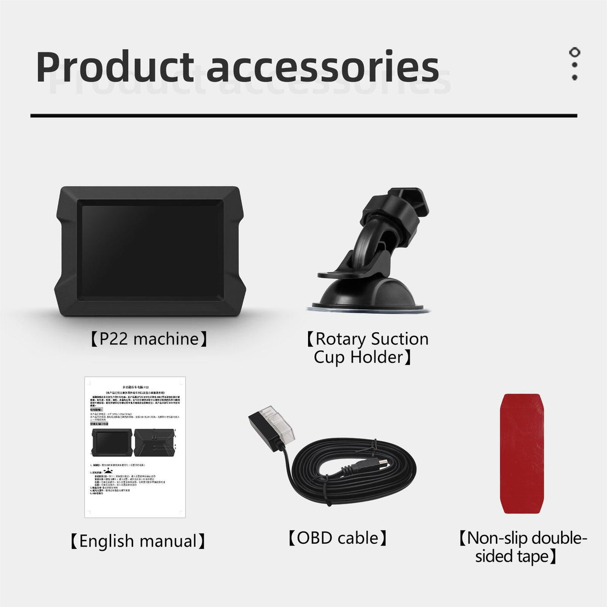 3.5 Inch Car Hud Gps Obd2 Dual System Projector