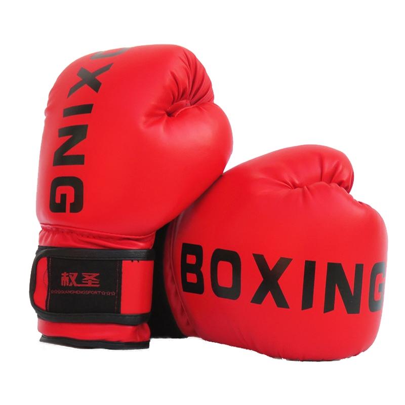 Children&#39;S Boxing Training Gloves - Sanda Fight Gloves - Red