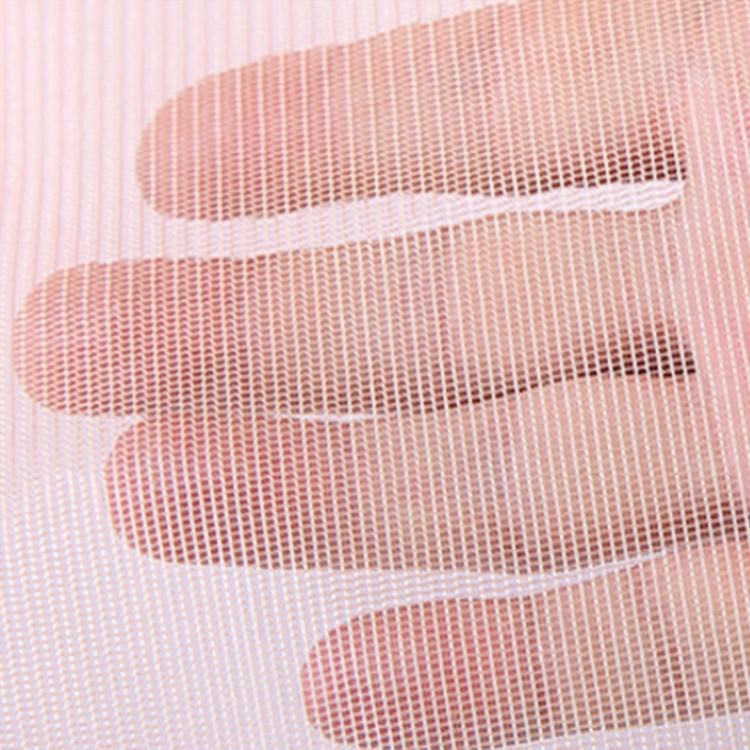 90x210cm Magnetic Summer Mosquito Screen Door Curtain - Coffee