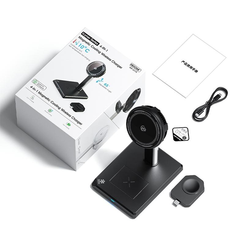 15W 4 In 1 Magnetic Wireless Charger Stand - Black